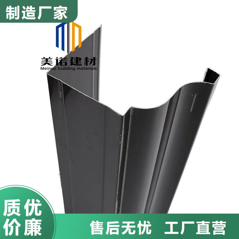 铝合金天沟檐沟排水槽,不锈钢天沟敢与同行比服务