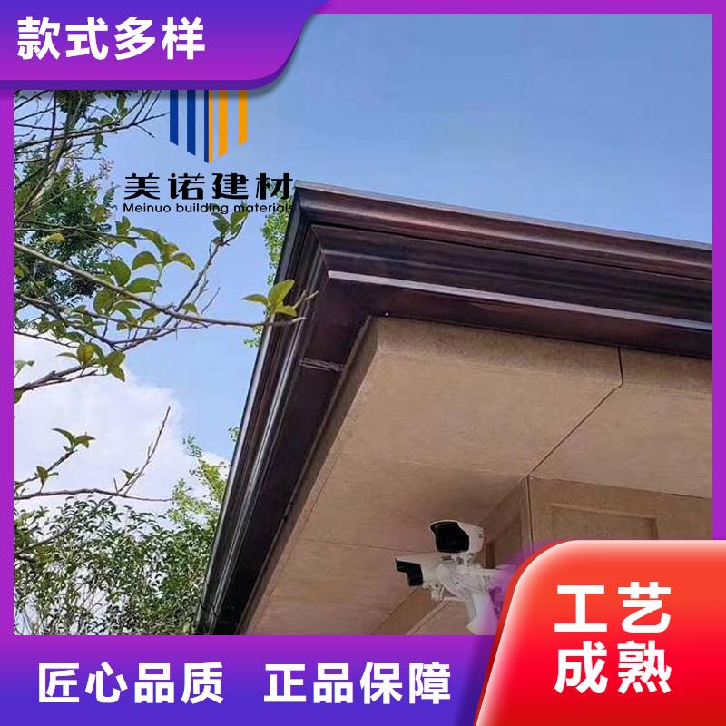 铝合金天沟檐沟排水槽,供应屋檐天沟工期短发货快