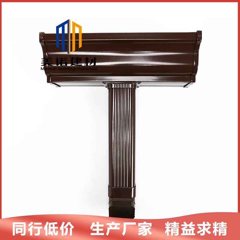 铝合金天沟檐沟排水槽钢天沟生产厂家质量上乘