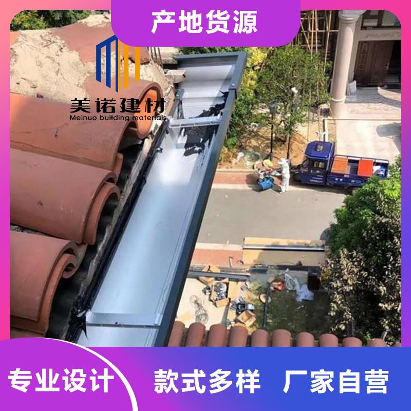 铝合金天沟檐沟排水槽供应排水天沟好产品有口碑