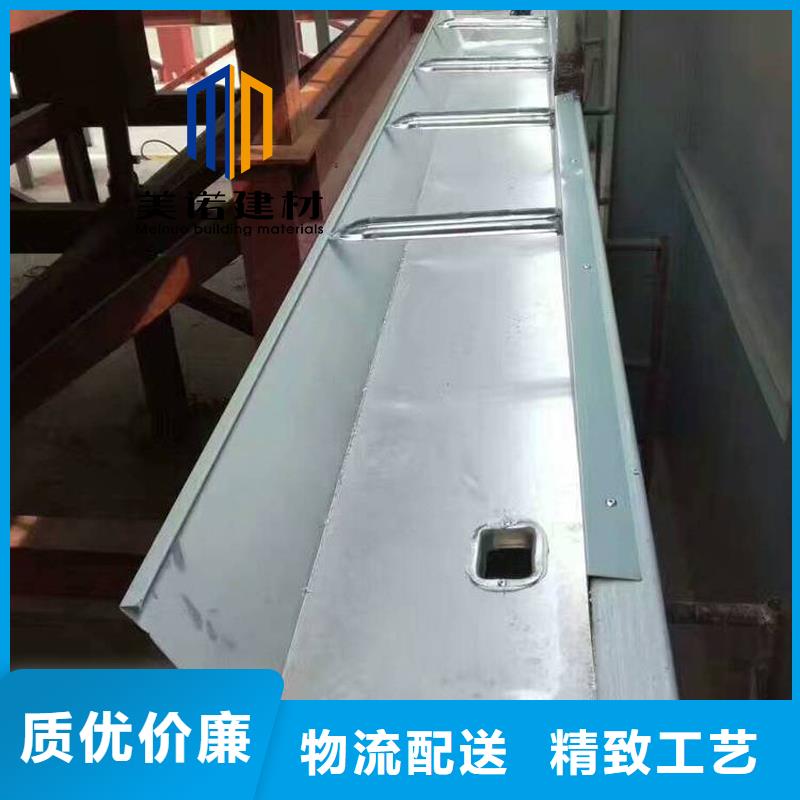 铝合金天沟檐沟排水槽铝合金排水沟源头直供
