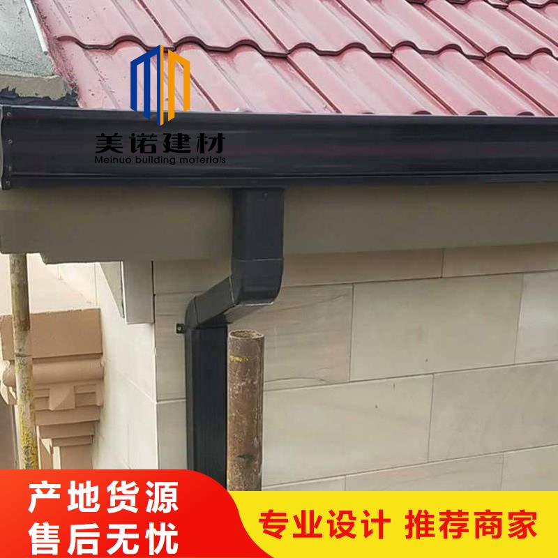 铝合金天沟檐沟排水槽天沟销售厂家设计合理