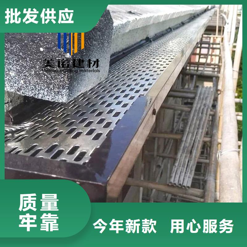 铝合金天沟檐沟排水槽,檐沟优质货源