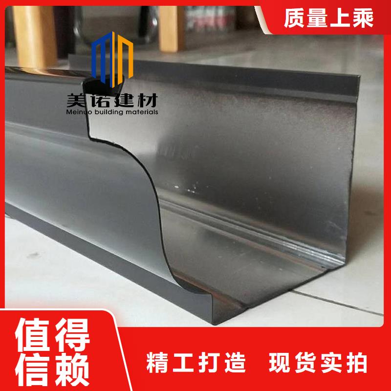 铝合金天沟檐沟排水槽铝合金檐沟无中间商厂家直销