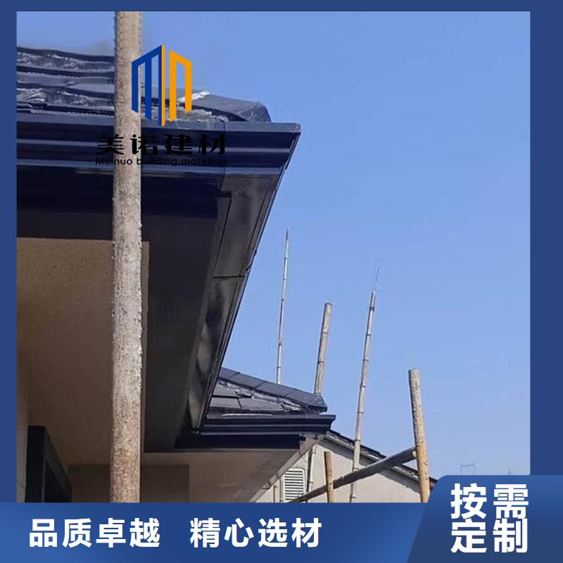 铝合金天沟檐沟排水槽,水泥天沟放心得选择