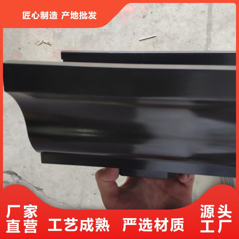 铝合金天沟檐沟排水槽落水管支持定制