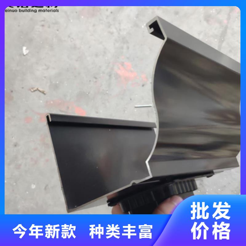 铝合金天沟檐沟排水槽_供应钢板天沟型号全价格低