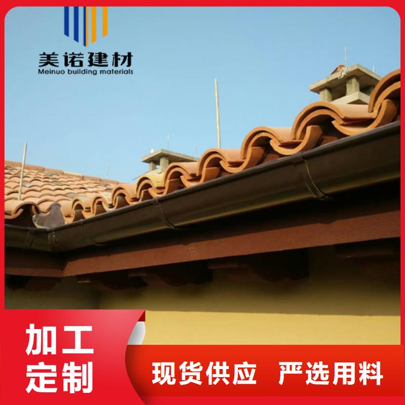 铝合金天沟檐沟排水槽_彩铝檐沟严格把控质量