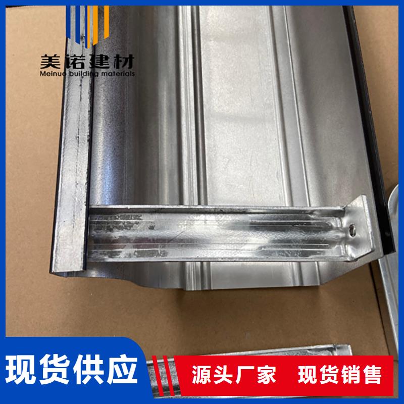 铝合金天沟檐沟排水槽,供应屋檐天沟工期短发货快