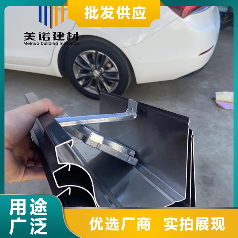 铝合金天沟檐沟排水槽,不锈钢天沟敢与同行比服务