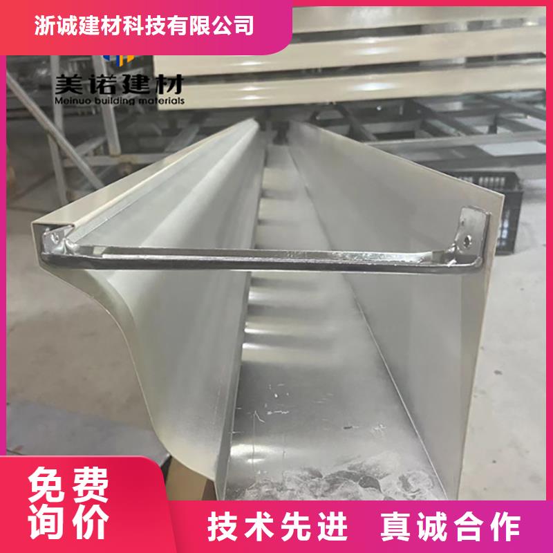 铝合金天沟檐沟排水槽,【屋檐天沟】快速生产