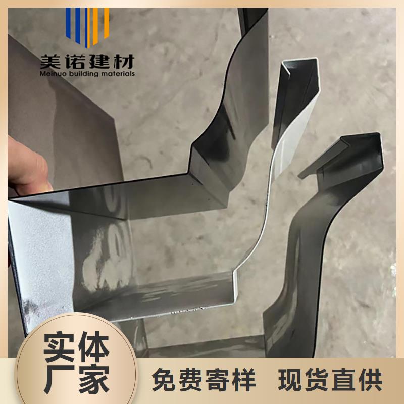 铝合金天沟檐沟排水槽排水天沟供应可零售可批发
