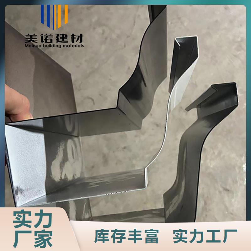 檐口封板质量保证