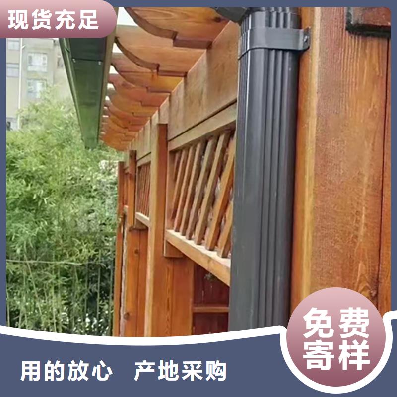 铝合金天沟檐沟排水槽排水天沟销售厂家放心得选择