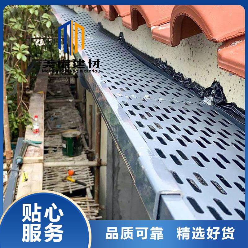 铝合金天沟檐沟排水槽_彩铝檐沟严格把控质量
