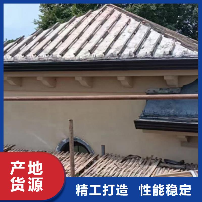 铝合金天沟檐沟排水槽【pvc天沟】工程施工案例