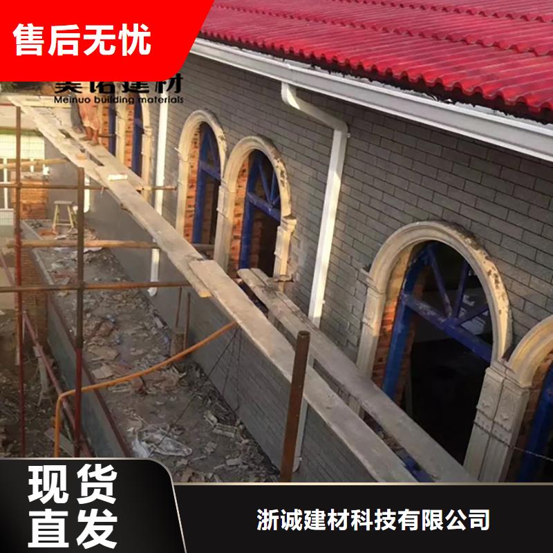 铝合金天沟檐沟排水槽金属天沟批发价经销商