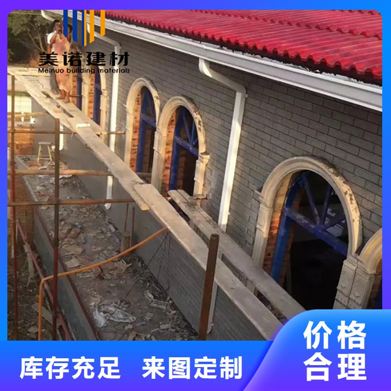 铝合金天沟檐沟排水槽别墅天沟厂家直销省心省钱