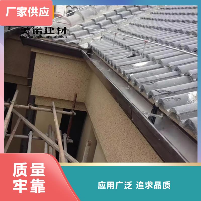 铝合金天沟檐沟排水槽供应排水天沟好产品有口碑