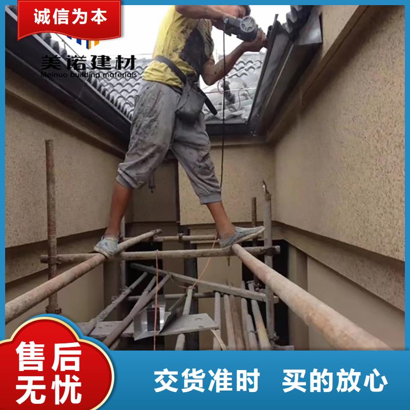 铝合金天沟檐沟排水槽_排水天沟销售放心购