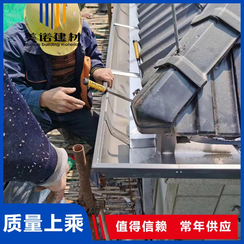 铝合金天沟檐沟排水槽雨水管订制批发