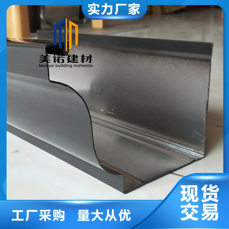 檐口封板质量保证
