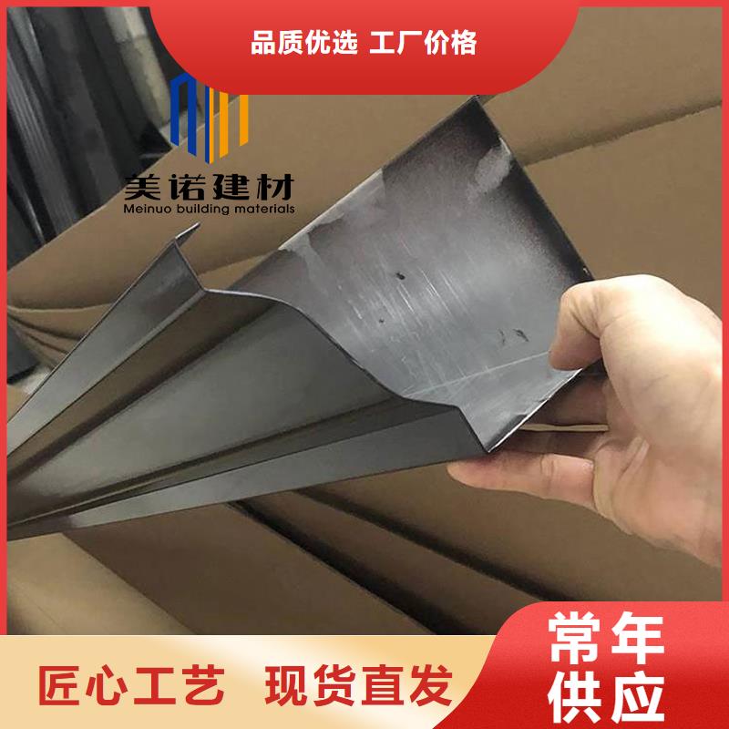铝合金天沟檐沟排水槽雨水管欢迎来电咨询