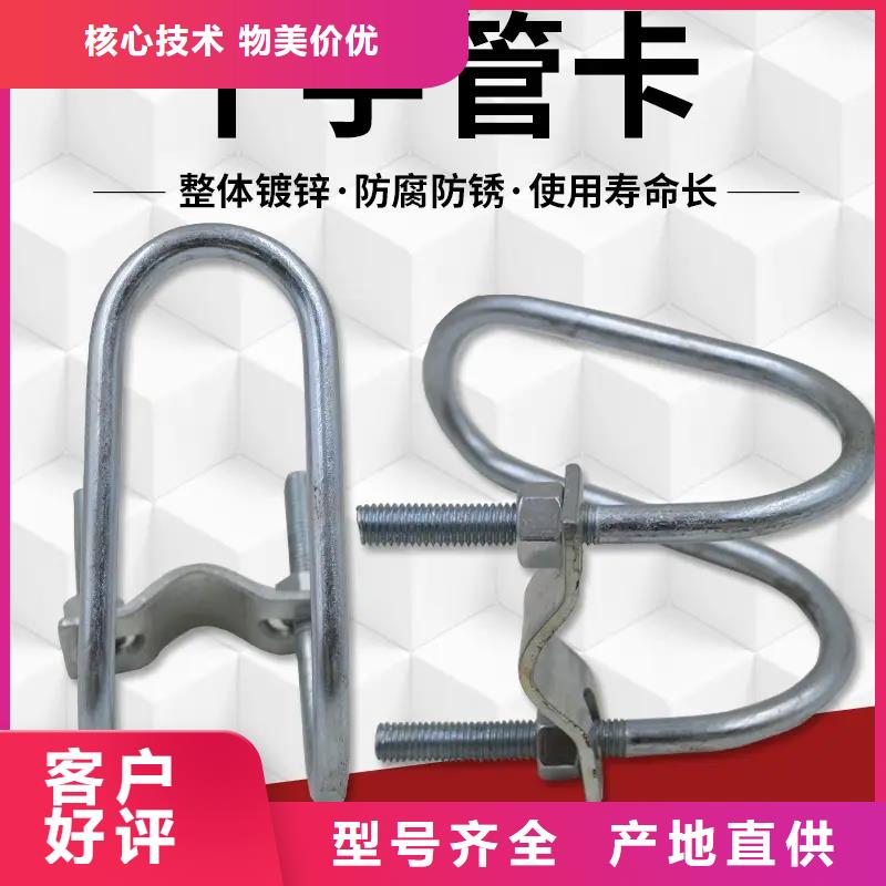 广东省佛山市杏坛镇连栋大棚水槽源头厂家