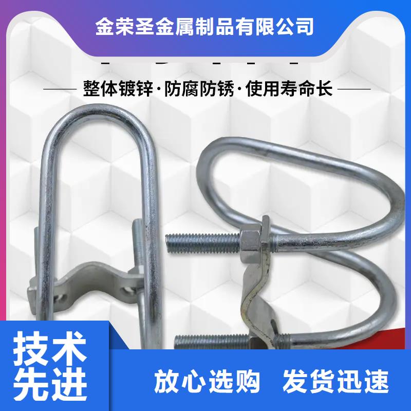 县大棚铝合金防风卡槽设计