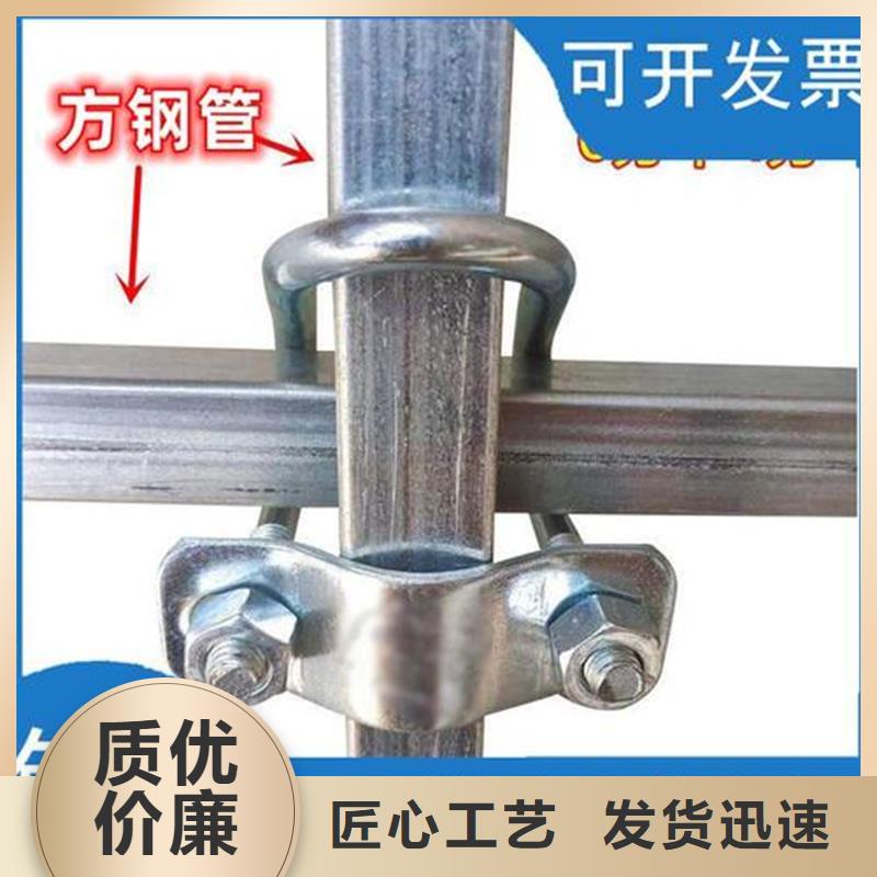 广东省佛山市杏坛镇连栋大棚水槽源头厂家