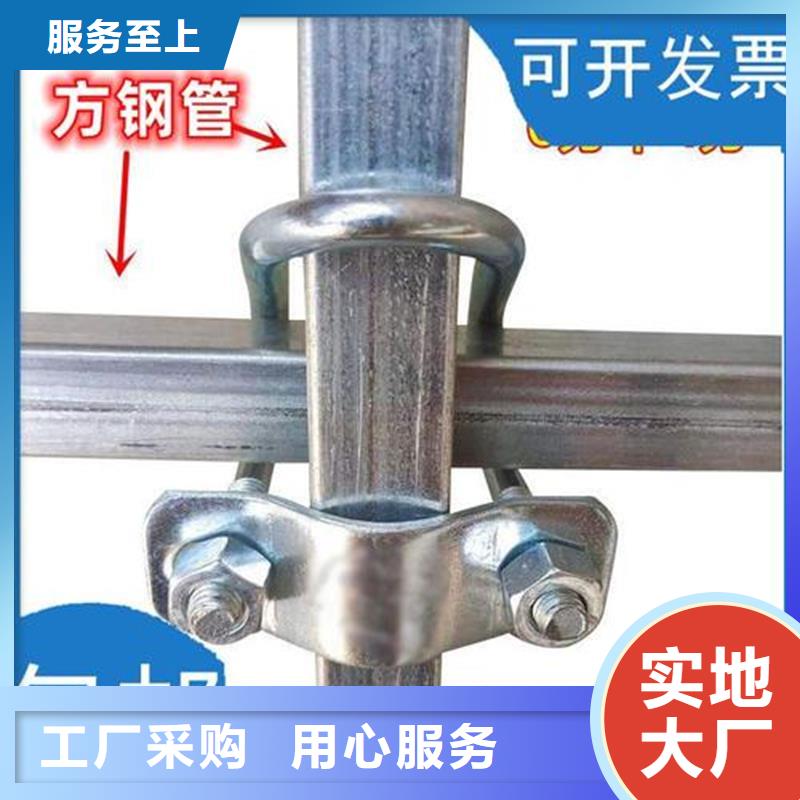 县养殖大棚管厂工厂直销