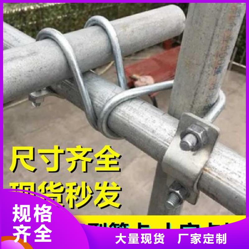 县养殖大棚管厂工厂直销