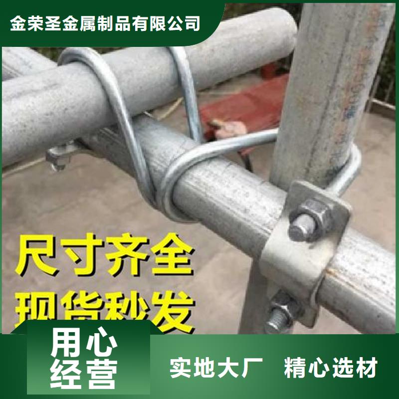 盐山县葡萄大棚的材料正规厂家