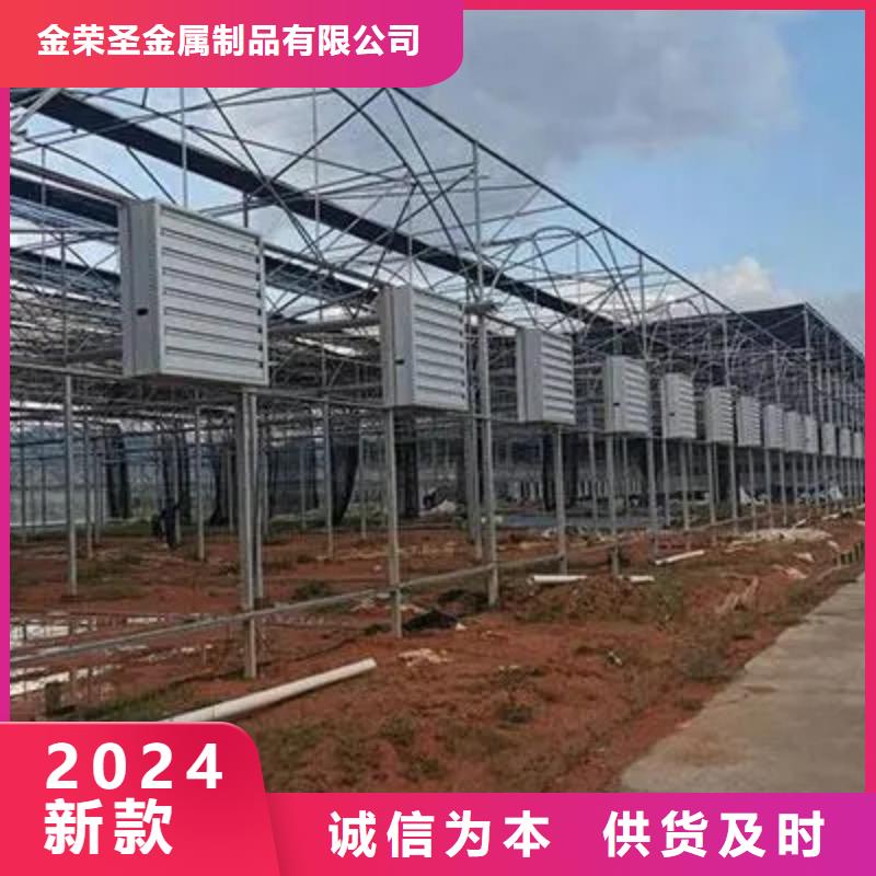 东阿县大棚卡槽品质保证