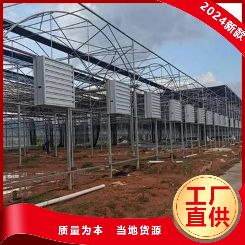 县大棚天沟水槽全国发货