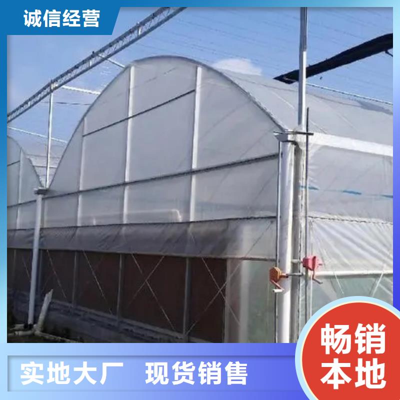 昌乐县单体大棚的拱管直径【修饰词