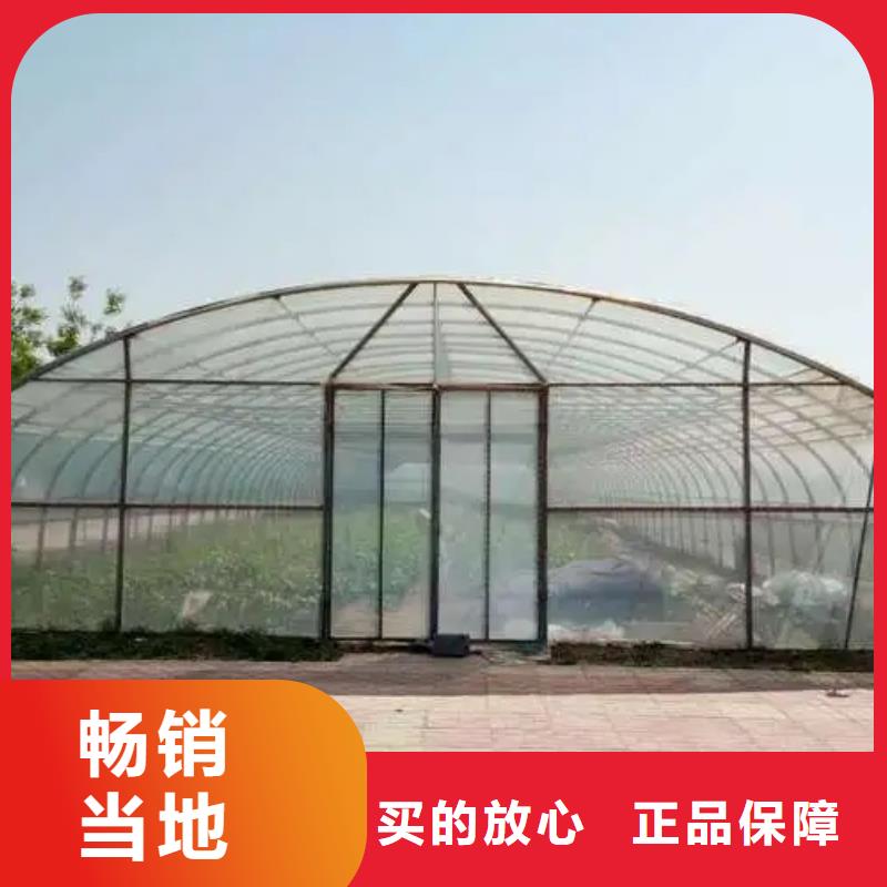 岗巴县进口大棚专用膜po薄膜厂家报价