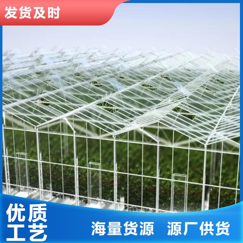 杨梅大棚管生产厂家金荣圣大棚