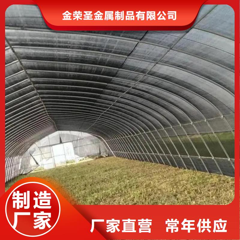 县蓝莓大棚钢管批发零售
