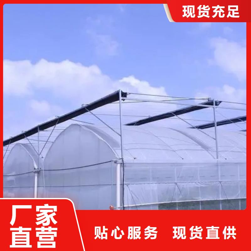 水产养殖大棚工厂直销