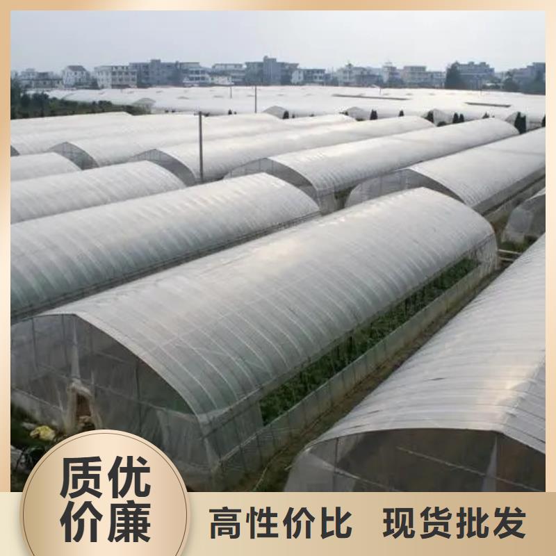 广东省佛山市杏坛镇连栋大棚水槽源头厂家