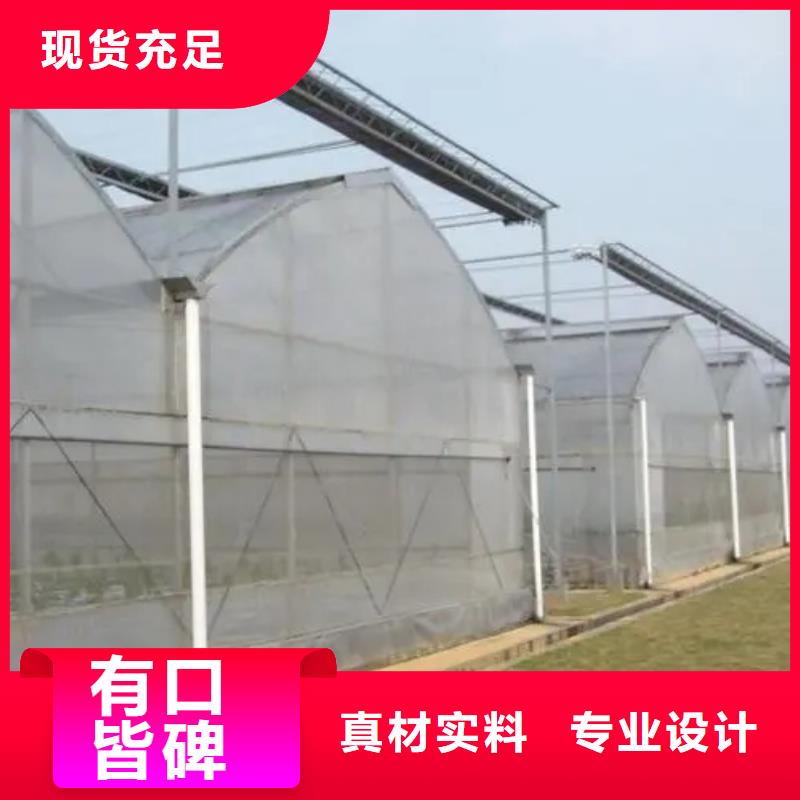 温室连栋大棚厂家【修饰词