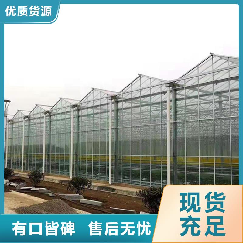 白藤街道大棚天沟水槽价格实力厂家