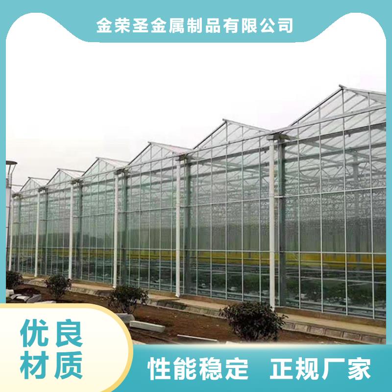 临邑县大棚铝合金卡槽可以用磁铁吸住吗生产基地金荣圣温室