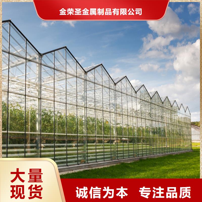 班戈县水产养殖大棚实体厂家