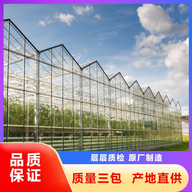 广东省深圳市华强北街道养殖大棚黑白膜放心购买