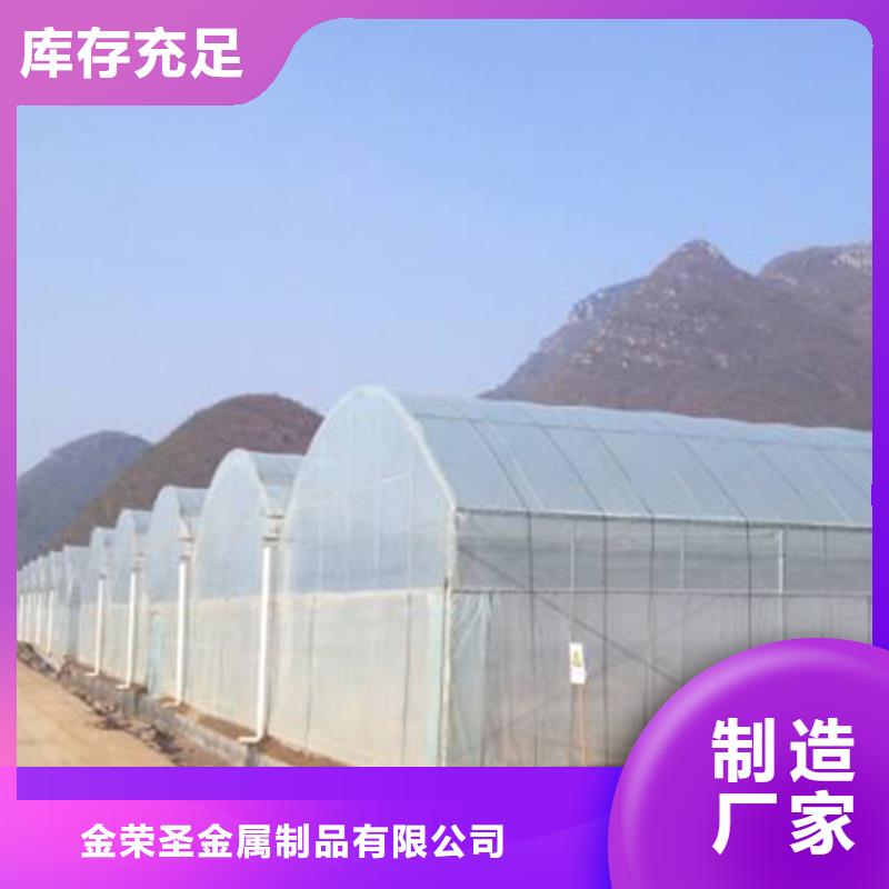壤塘县进口PEP利得膜现货供应2025乡村振兴计划