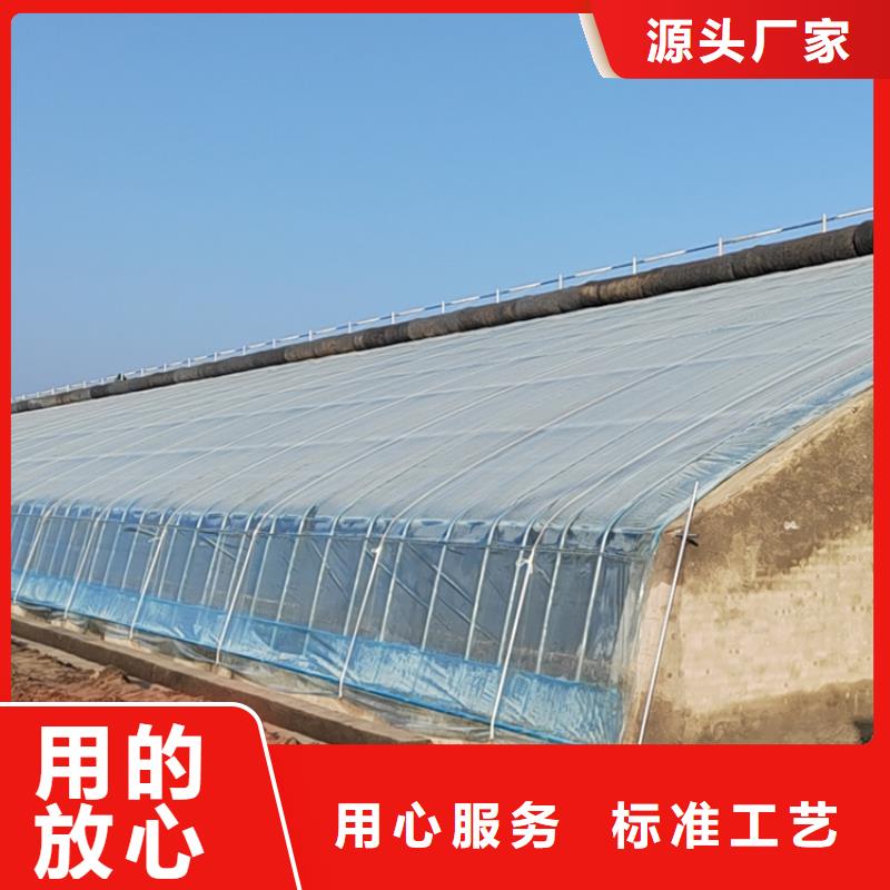 广东省汕头谷饶镇温室大棚的水槽天沟诚信厂家