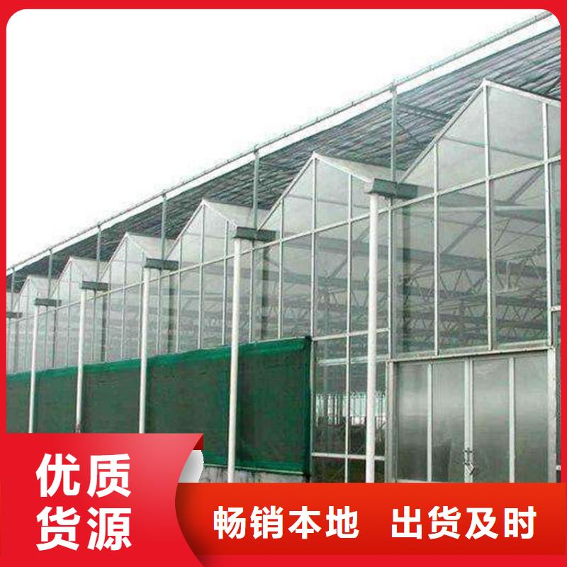 广东省深圳市平湖街道大棚排水天沟水槽价格