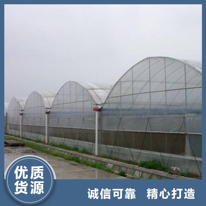 雁峰区温室连栋大棚厂家批发价格2025-8-28